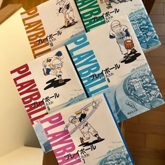 プレイボール 　全11巻　初版本　ちばあきお　集英社文庫の画像