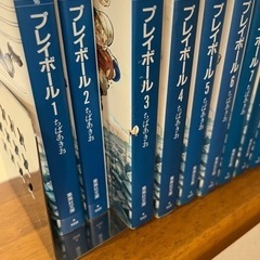 プレイボール 　全11巻　初版本　ちばあきお　集英社文庫の画像