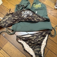 差し上げます