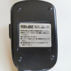 コードレスドライバードリル　RDD-72 の画像