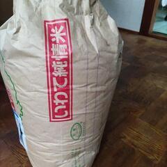 ✨✨新米✨✨令和４年岩手県産ひとめぼれ３０キロ精米済み🍚