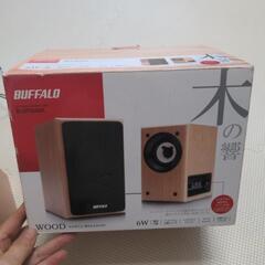 受け渡し決まりました☆BUFFALO スピーカー　箱付き　ほぼ新品☆