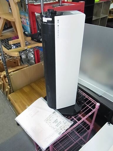 セール中につき、通常特価8,778円より30％引きの6,144円!　モダンデコ　スリムタワー型 セラミックファンヒーター mdht-004　首振り　セラミックヒーター　電気ヒーター　2019年製