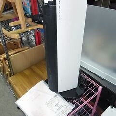 セール中につき、通常特価8,778円より半額引きの4,389円!...