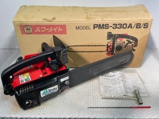 TANAKAタナカ/パワーメイト/エンジンチェーンソー/PMS-330S/動作確認済み/ガーデニング/DIY/開拓/開墾/伐採/木材切断/剪定/造園/薪/エンジン式/工具/道具/福岡市/糸島市/直接引取り/自社便配送可能/お買換え対応/古い機械引取り可