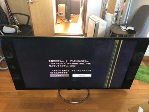 SONY BRAVIA　4Kテレビ KD-55X9200A 55インチ