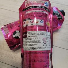 花王 ASIENCE シャンプー ふんわり弾力 詰め替え 340ml 2個セットの画像