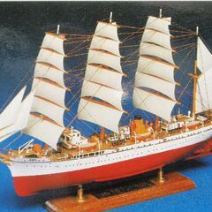 日本丸　模型　1/350