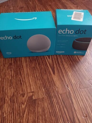 未使用未開封Alexa