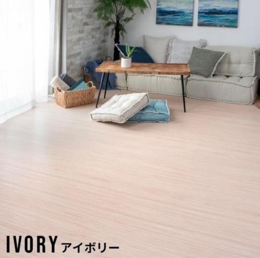 ✳︎決定✳︎中古ウッドカーペット2枚セット