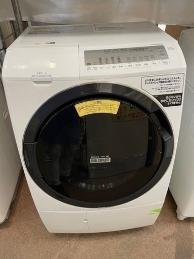 日立　ビッグドラム BD-SG100FL  2021年製