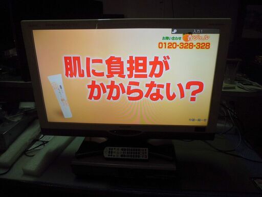 レコーダーとＴＶセット