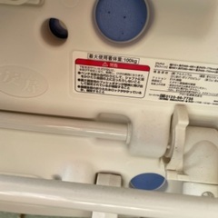 介護用　風呂イスの画像