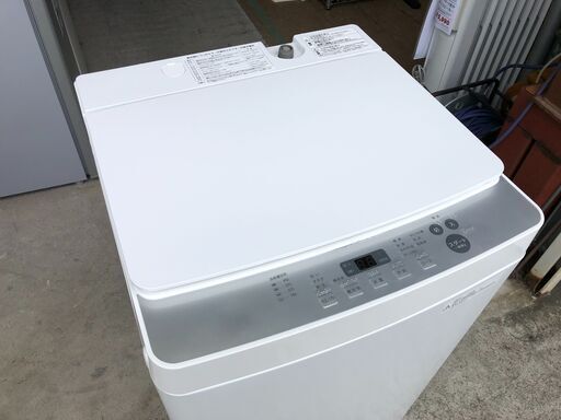 【動作保証あり】TWINBIRD 2020年 KWM-EC55W 5.5kg 全自動洗濯機【管理KRS514】