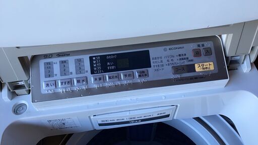 Z5609　パナソニック　９ｋｇ　洗濯機