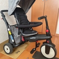 スマートストライク三輪車 Amazon.co.jp: 【ロングユース三輪車】スマートトライク STR3