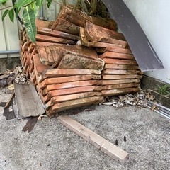 赤瓦？