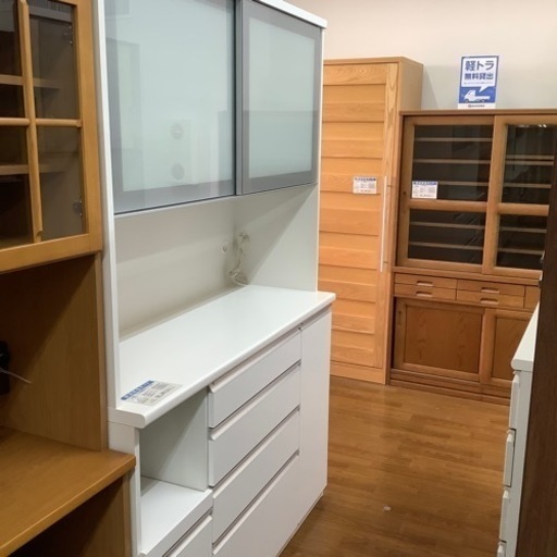 松田家具 レンジボード【トレファク 川越店】