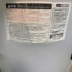 【お譲り先決まりました】smart angel ベビーバウンサーの画像
