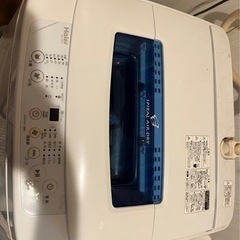 【送料込み】Haier JW-K42K SPIRAL AIR DRY洗濯機 Amazon.co.jp: JW-K42K-W ホワイト : ホーム＆キッチン