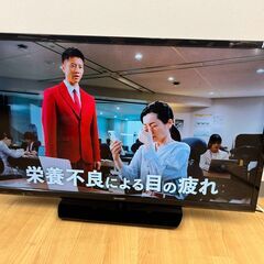 【レガストック江東店】SHARP シャープ 液晶カラーテレビ 2T-C32AE1 2019年製