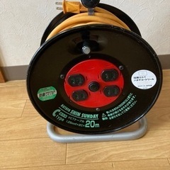出品13日の日曜日まで！ハタヤ　コードリール（防塵）20m