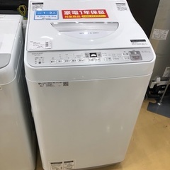 ジモティ来店特価!! 洗濯機 パナソニック NA-FA90H7 2020 J-0226の通販 