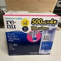 レニューフレッシュ500×4本+120×2本