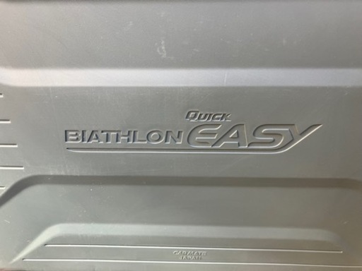 BIATHLON QUICK EASY:QE16L
