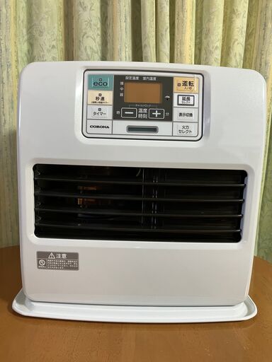 ★♪コロナ石油ファンヒーター★FH-ST3615BY★動作確認済み★2015年式★中古品★パールホワイト♪★