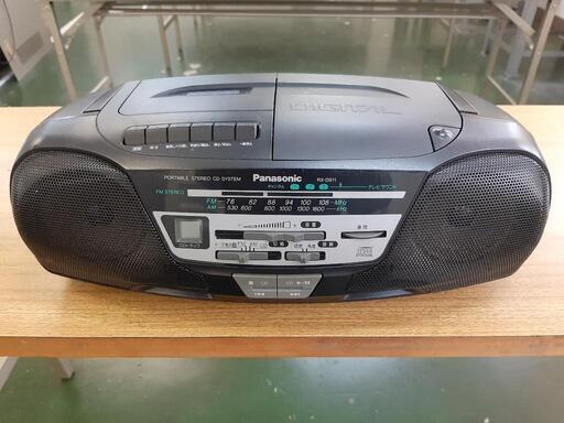 決まりました　Panasonic RX-DS11 CDラジカセ
