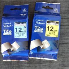ブラザー　テプラ　新品二個　中古2個の画像