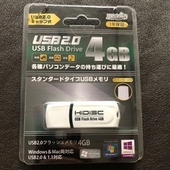 ◎決まりました◎ USB 4GB