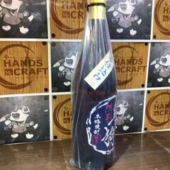 ★値下げ★ 鳥天狗　さつま無双　1800ml　25度　終売品　【ハンズクラフト宜野湾店】の画像