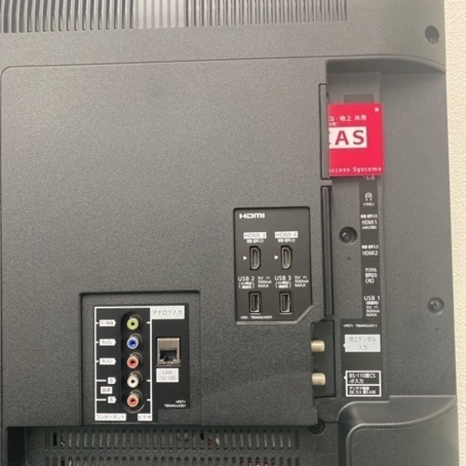 送料込み＊パナソニック 液晶テレビ ビエラ 43型 2018年製＊1108-3