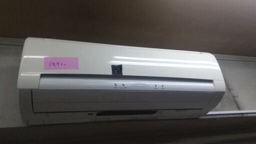 エアコン　（三菱重工パッケージエアコン）