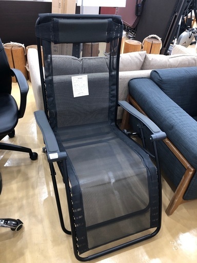 パーソナルリクライニングチェア　ブラック