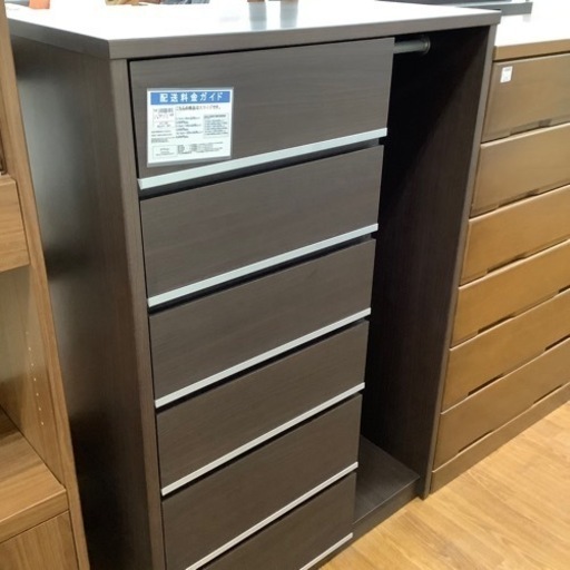 ハンガー6段チェスト【トレファク 川越店】