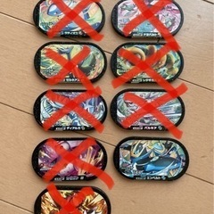ポケモンメザスタ　スーパースター　交換