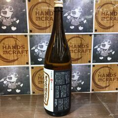 ★値下げ★ 萬年100周年　本格焼酎　大古酒　1800ml　25度　【ハンズクラフト宜野湾店】の画像