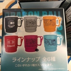 1番くじ　ドラゴンボール2個/モンハン/進撃の巨人（リポビタンD）コップの画像