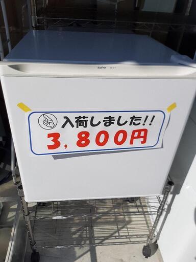 【引取先決まりました！】商品続々入荷中！ ワンドア 冷蔵庫  SANYO お店までご来店をお待ちしております！