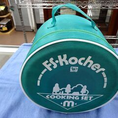 FS KOCHER クッカーセット 鍋 フライパン 収納バッグ付き 調理器具セット アウトドア用品 キャンプ用品 ステンレスキャンピングクッカー 西岡店の画像