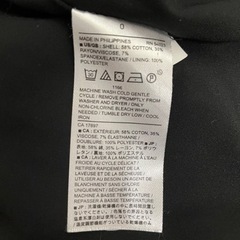 ダルメシアン柄　スカートの画像