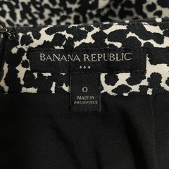 ダルメシアン柄　スカートの画像