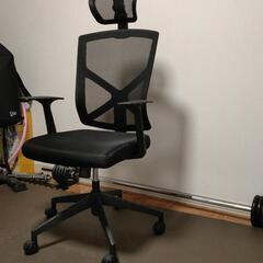 オフィスチェアの画像