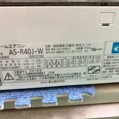 2019年製 富士通ゼネラルルームエアコン AS-R40J-W□14畳程度□単