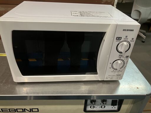 電子レンジ（アイリス　IMB-T17-5　2015年製）№467