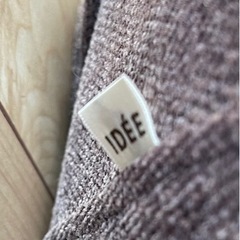 IDEE ソファ BARCHETTA （バルケッタ）