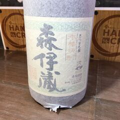 ★値下げ★ 森伊蔵　1800ｍｌ　未使用　未開封　【ハンズクラフト宜野湾店】の画像